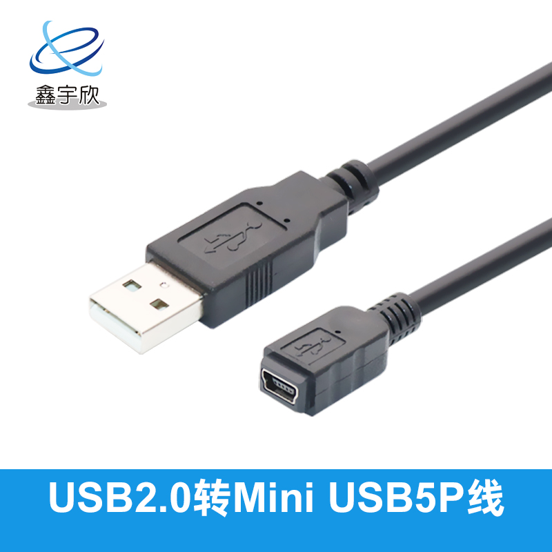  USB2.0 Mini5P母头延长线